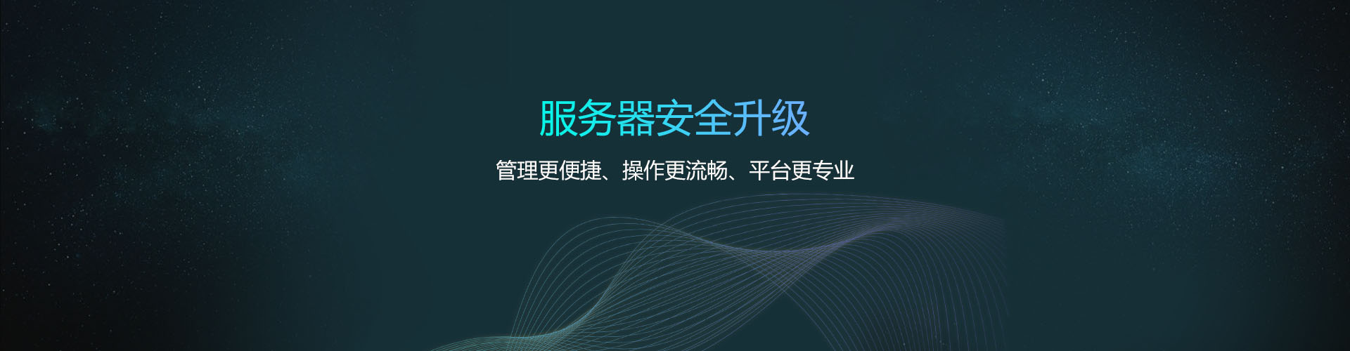 濟寧正邦表面處理劑有限公司
